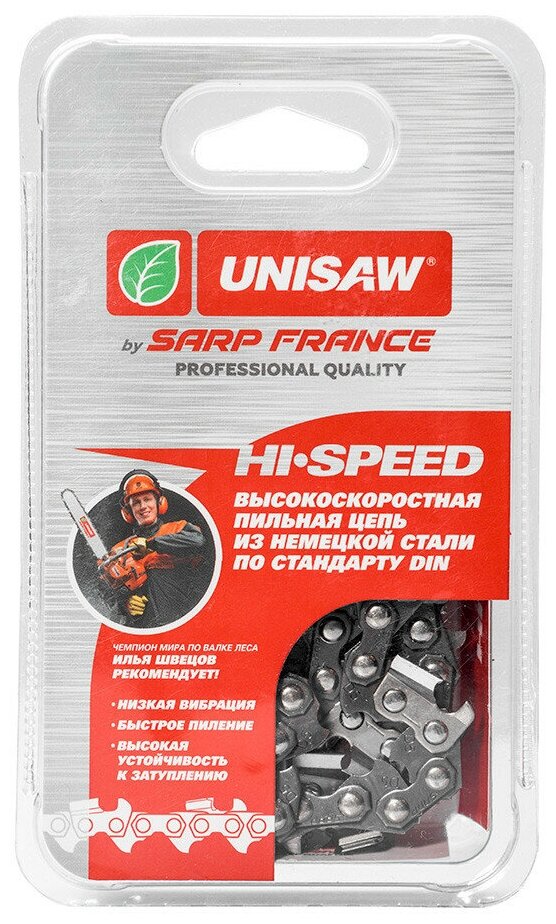 Цепь 16" 3/8" 16 (60 звеньев) Unisaw Professional Quality
