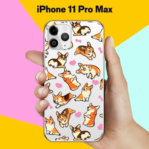      Apple iPhone 11 Pro Max