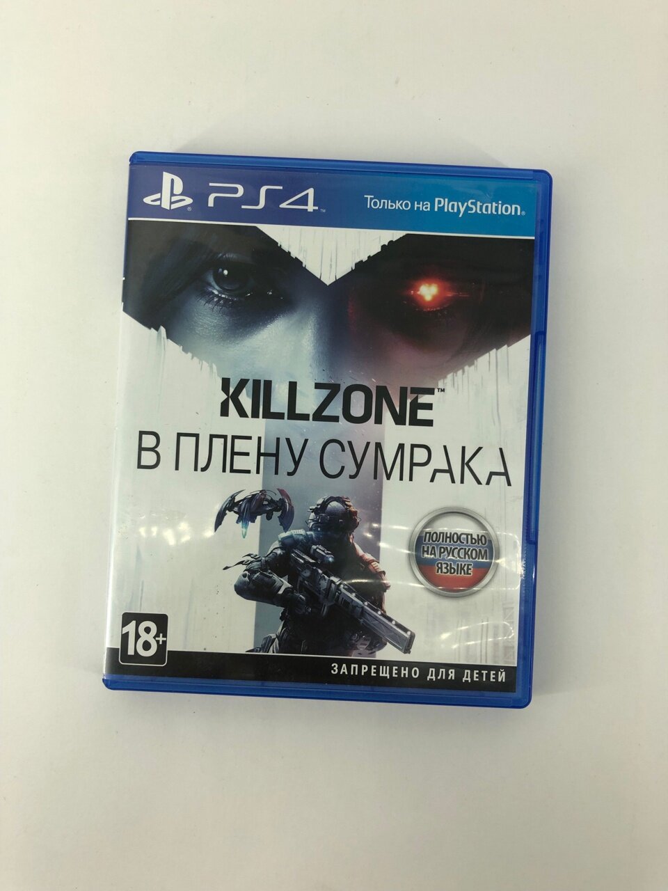 Видеоигра для PS4 . - фото №10