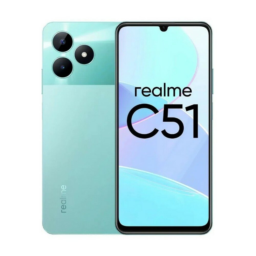 Смартфон REALME C51 зеленый (4Gb /128Gb) (631011000370)