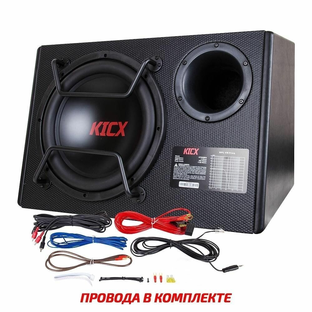 Автоакустика Kicx GT500BPA