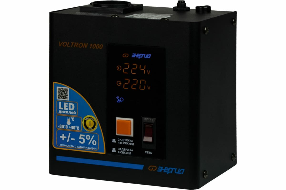 Энергия Cтабилизатор VOLTRON - 1 000 Voltron 5% Е0101-0154