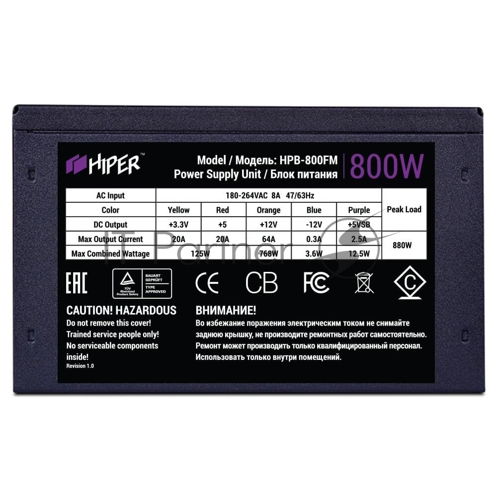 PSU HIPER HPB-800FM (ATX 2.31, 800W, ActivePFC, 140mm fan, Full-modular, Black) BOX - фото №18