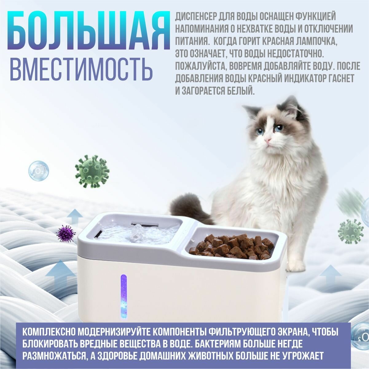 Автоматические Поилки И Дозаторы Воды Xiaomi Поилка inlons, для кошек и других животных, автоматическая, пластик, 2,8 л