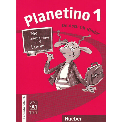 Planetino 1, Lehrerhandbuch
