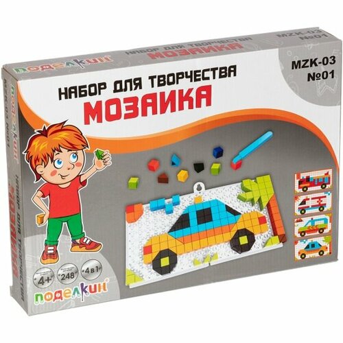 Набор для творчества Поделкин MZK-03 Мозаика №01 Специальный транспорт