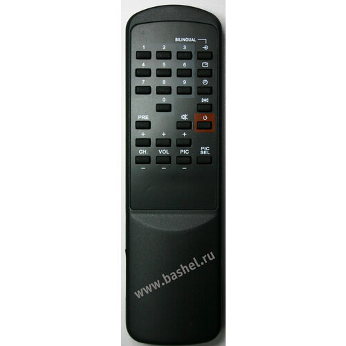 Shivaki STV-208 Hi Vision Пульт ДУ электротовар 659₽