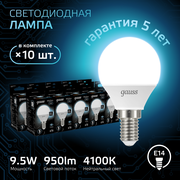 Лампочка светодиодная E14 Шар 9.5W нейтр белый свет 4100K упаковка 10 шт. Gauss