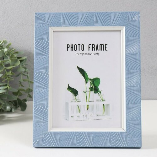 SUI Фоторамка пластик 13х18 см Дуги синяя 235х185 см 615₽