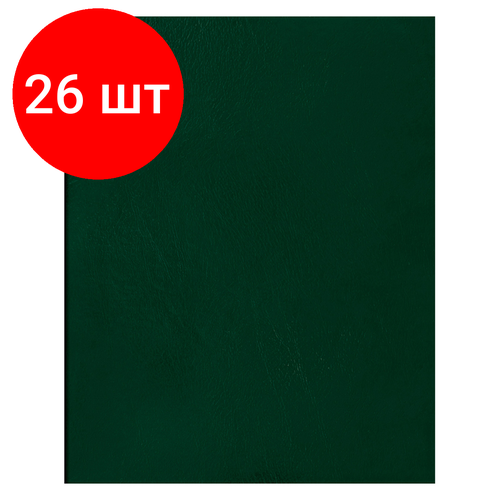 Комплект 26 шт, Тетрадь 80л, А4 клетка BG, бумвинил, зеленый