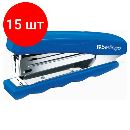 Комплект 15 шт, Степлер №10 Berlingo Comfort до 16л, пластиковый корпус, синий