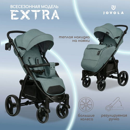 фото Коляска прогулочная jovola extra всесезонная, зеленый