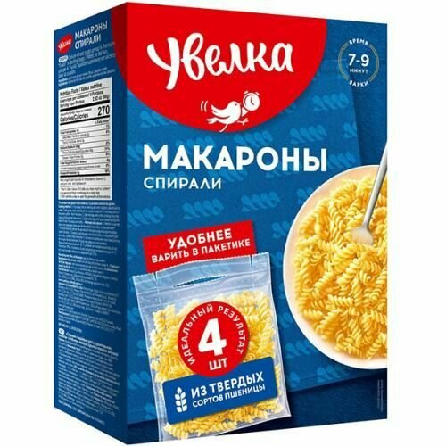 Макароны Увелка Спирали, 4 пакетика, 320 г, 2шт