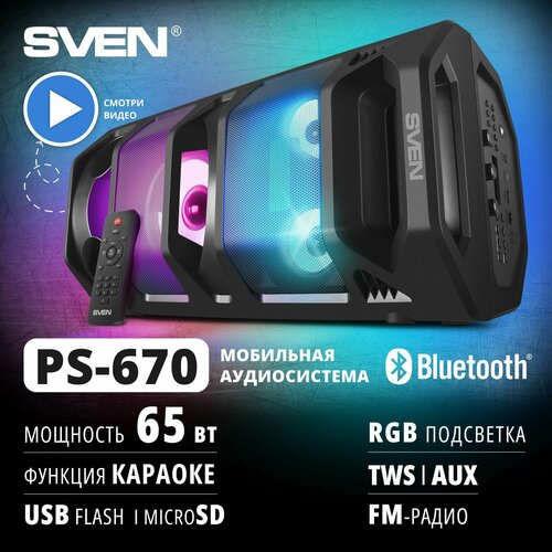 ас ps 295 синий 20 вт waterproof ipx6 tws bluetooth fm usb microsd 3000ма ч АС PS-670, черный (65 Вт, TWS, Bluetooth, FM, USB, microSD, LED-дисплей, пульт, 2х4400мА*ч)