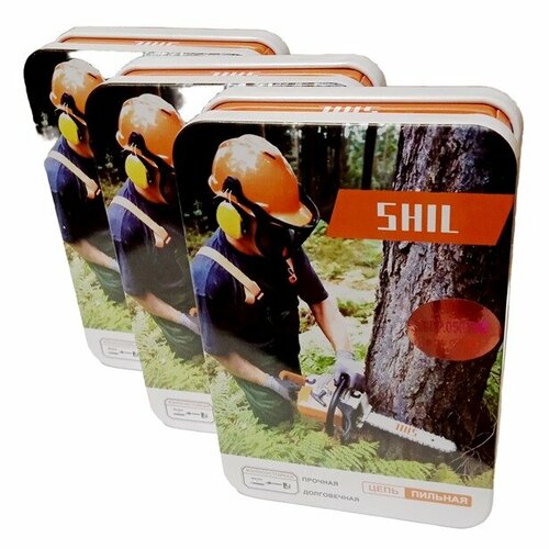 Цепь пильная SHIL 56 звеньев 3.8