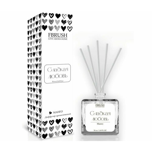 Ароматический диффузор Fbrush Сладкая любовь 50 мл 888₽