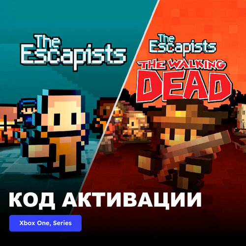 Игра The Escapists & The Escapists The Walking Dead Xbox One, Xbox Series X|S электронный ключ Турция игра the walking dead season two для pc электронный ключ