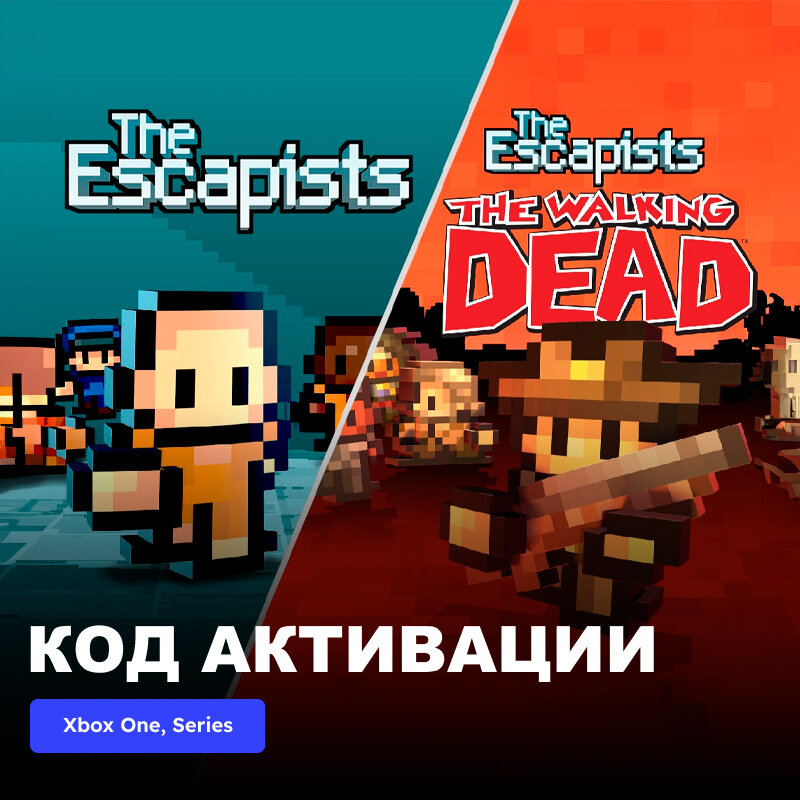 Игра The Escapists & The Escapists The Walking Dead Xbox One, Xbox Series X|S электронный ключ Турция