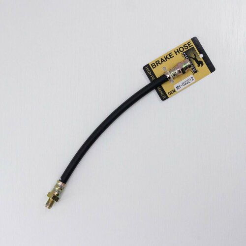 Шланг рабочего цилиндра сцепления MMC CANTER, AUROCHS