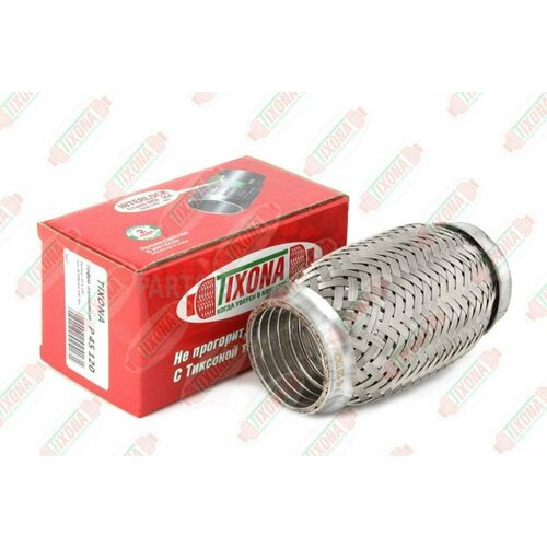 TIXONA P45120 Гофра глушителя