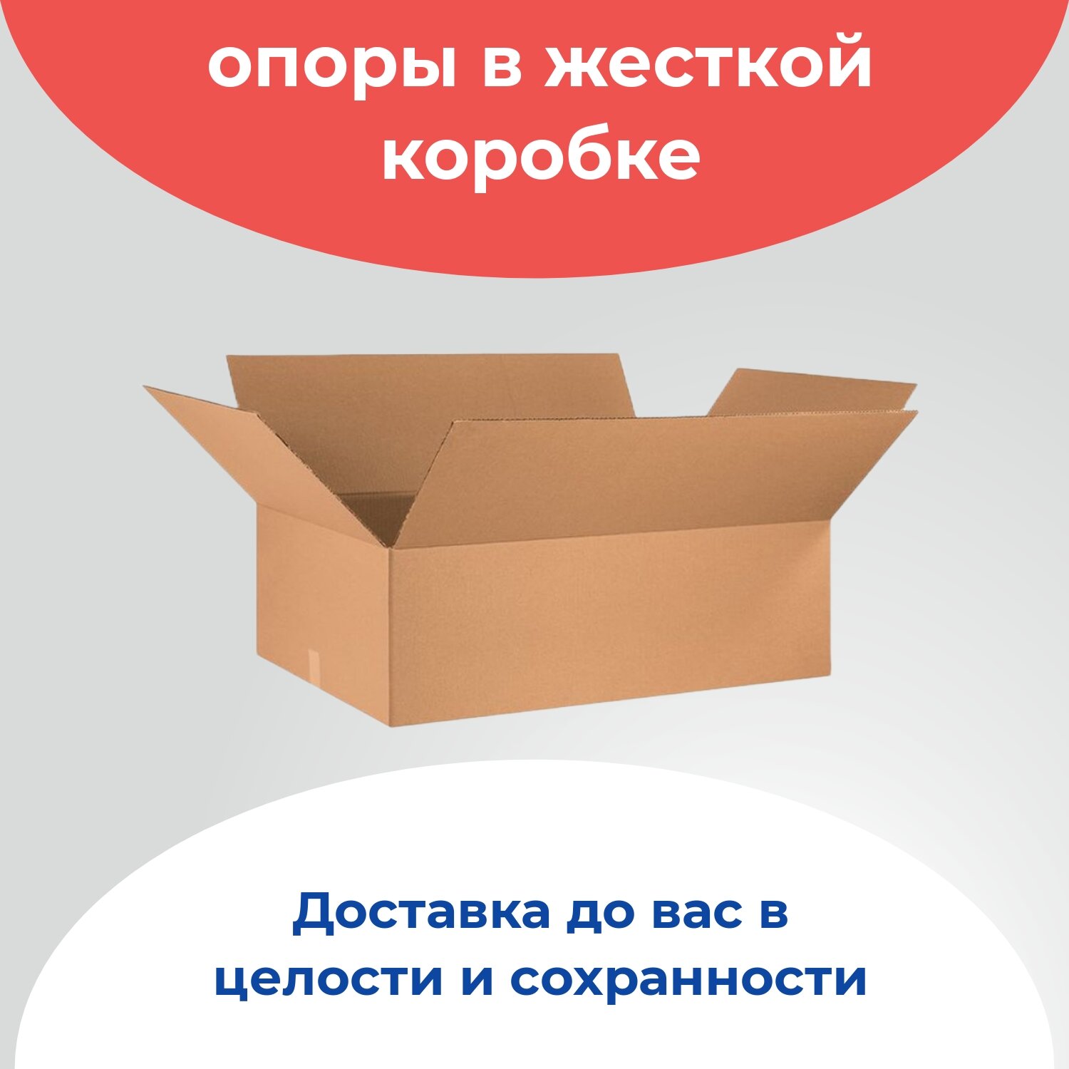 Комплект из 4 ножек (одностоечные опоры) для стола труба 40х40 черное — фото 1