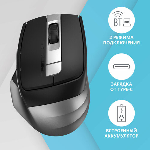 Мышь A4Tech Fstyler FB35C серыйчерный оптическая 2400dpi беспроводная BTRadio USB 6but 238000₽