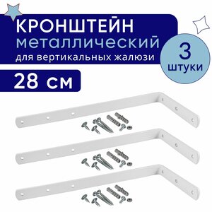 Основная фотография от вендора