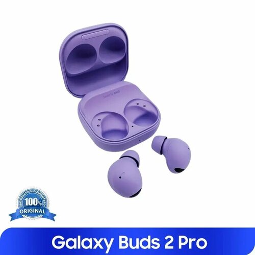 TWS-наушники Samsung Galaxy Buds 2 Pro с активным шумоподавлением и поддержкой Bluetooth 1311200₽