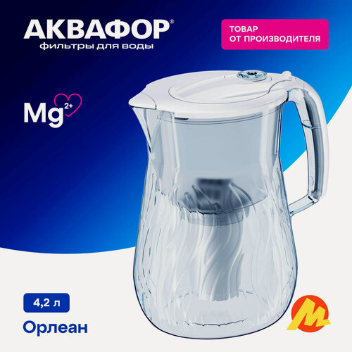Изображение товара Кувшин Аквафор Орлеан Р140А7FM (белый) в комплекте модуль А7