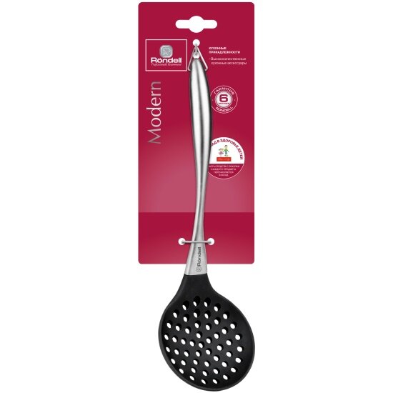 Картинки Шумовка Rondell Modern RD-1744, силиконовая