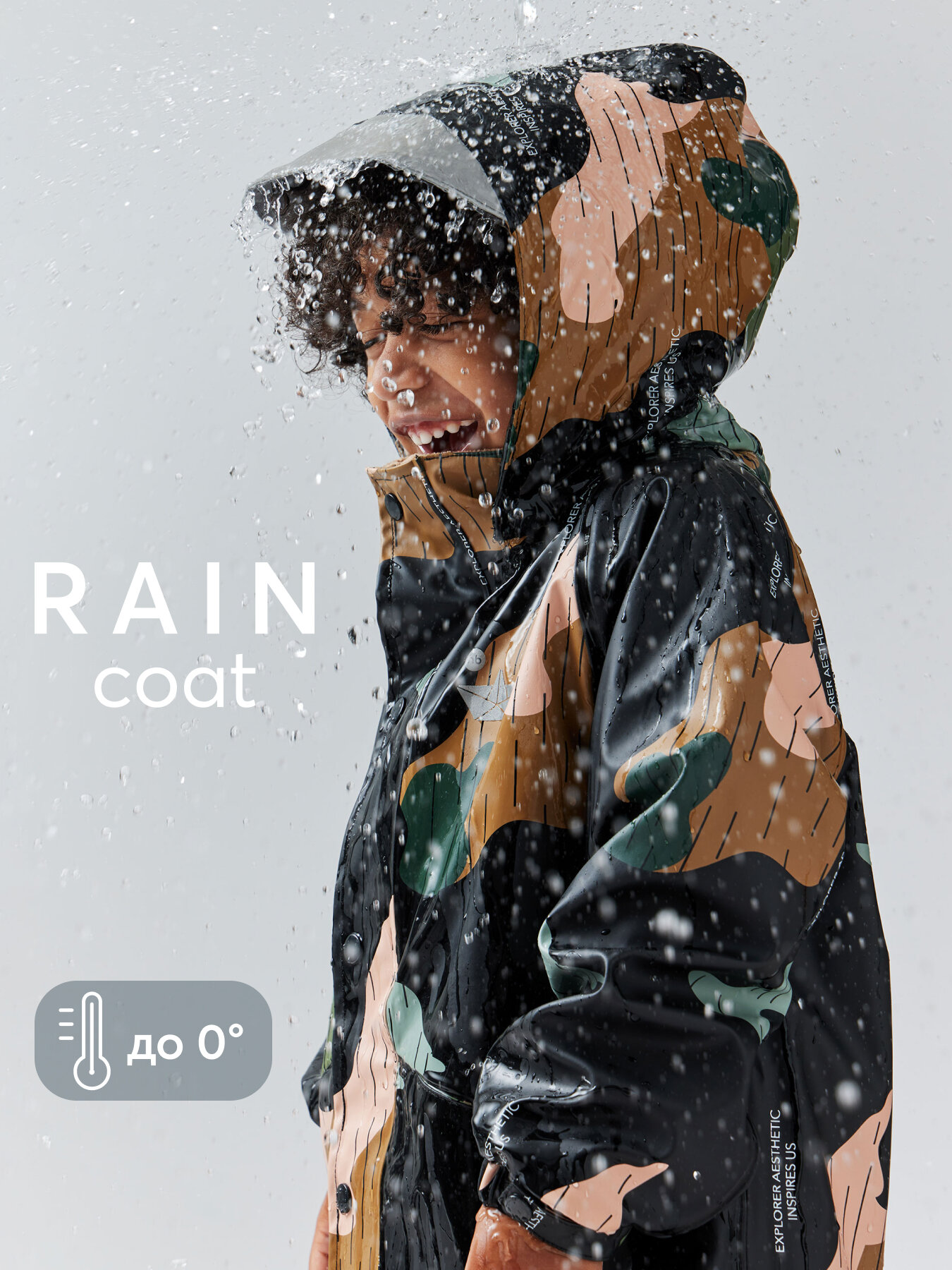 фото Комплект верхней одежды Happy Baby