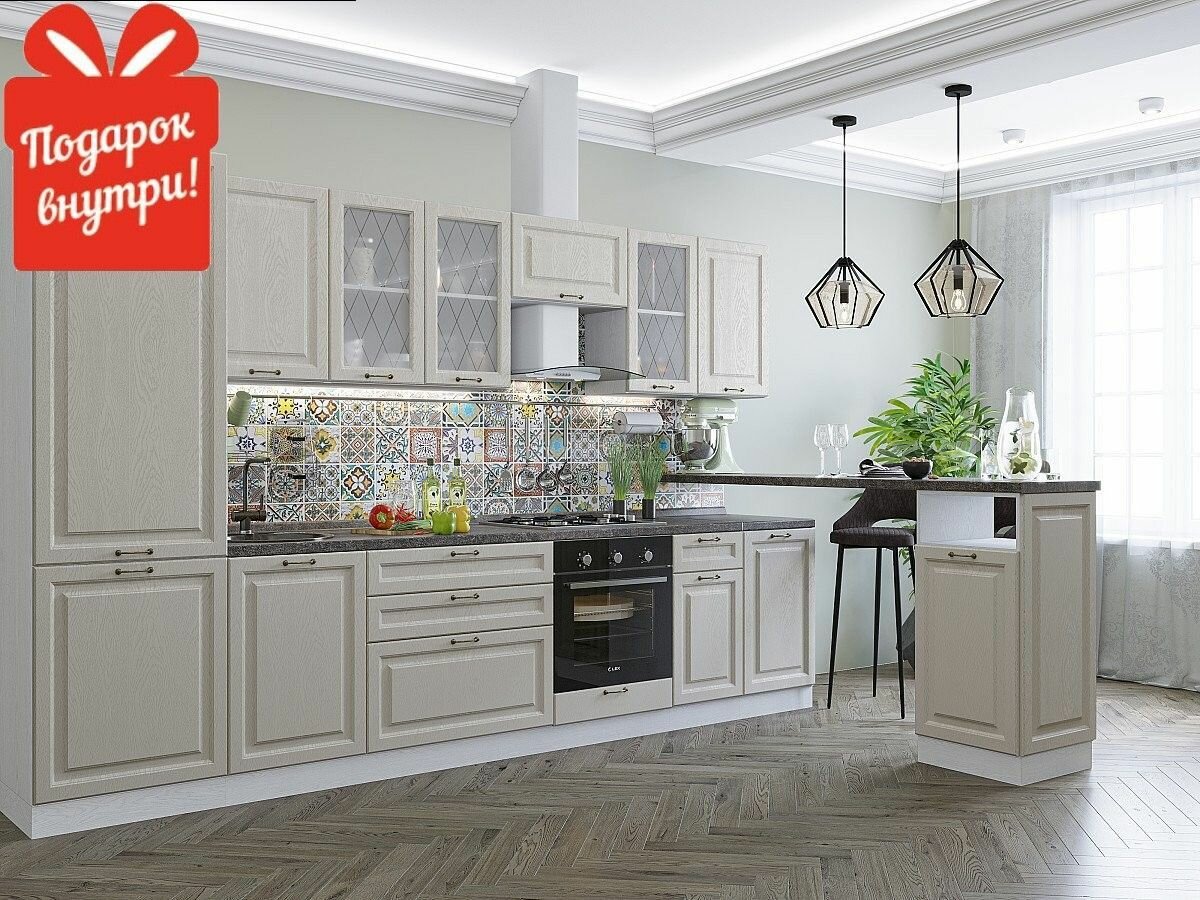 Готовый кухонный гарнитур кухня Ницца-02 2140*3300*600 Дуб крем