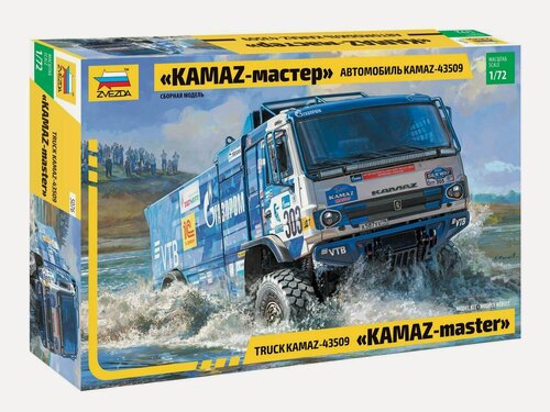 Изображение товара Сборная модель ZVEZDA Автомобиль KAMAZ-43509 KAMAZ-мастер (5076) 1:72