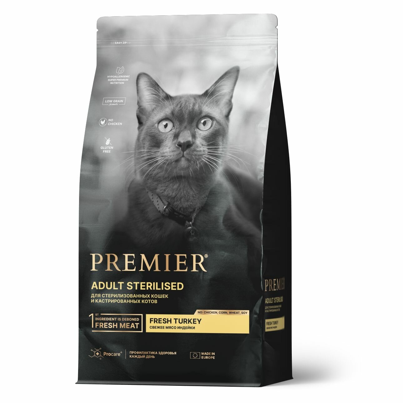 Сухой корм Premier Cat Turkey STERILISED (Свежее мясо индейки для стерилизованных кошек и кастрированных котов) 2 кг