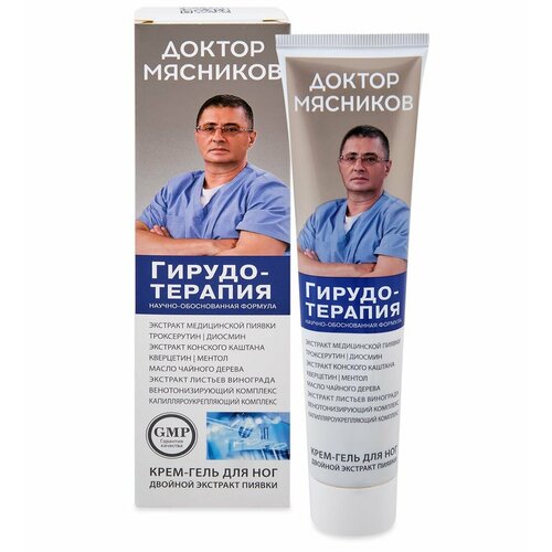 Доктор Мясников Гирудотерапия крем-гель/ног 125мл