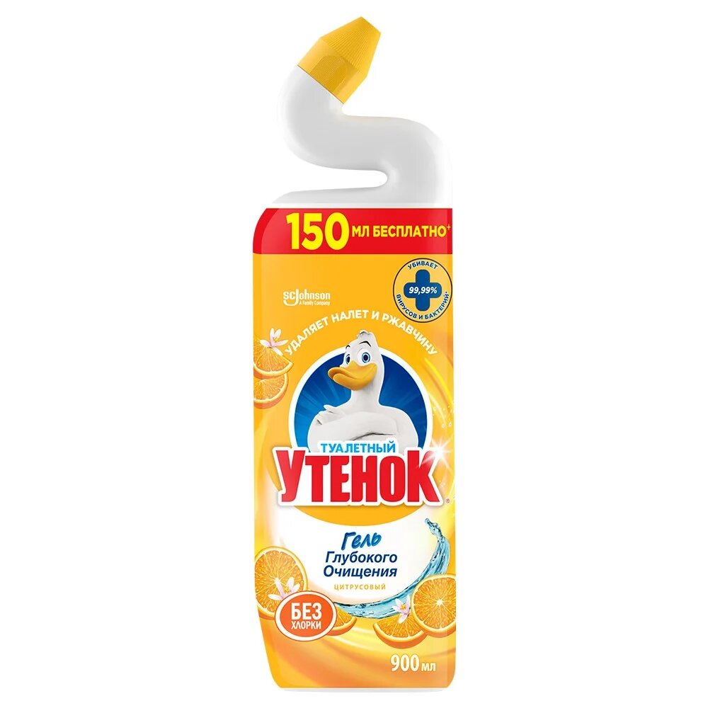 Чистящее средство для унитаза туалетный утенок Цитрусовый 900 мл