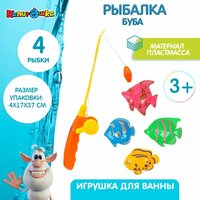 Игрушка для купания в ванной рыбалка детская магнитная Буба Играем вместе