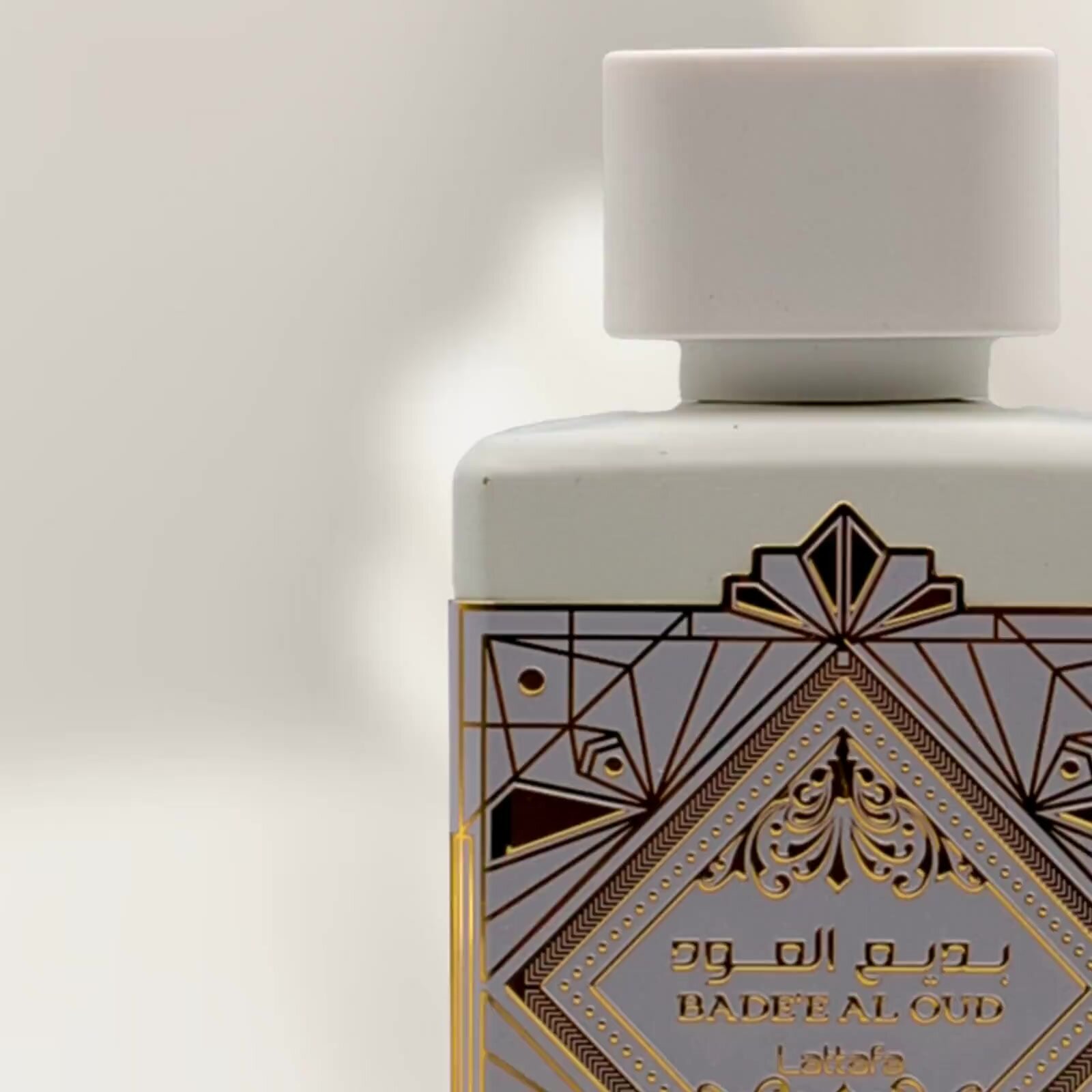 Арабский парфюм унисекс Bade'e Al Oud Honor & Glory, Lattafa Perfumes, 100 мл — фото 1
