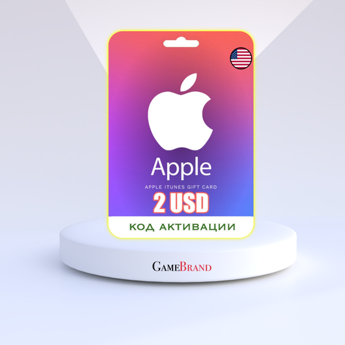 Подарочная карта на 2 доллара для App Store iTunes Пополнение Apple Цифровая версия регион активации - США 299₽