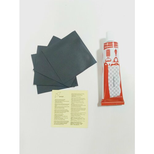 Набор для ремонта надувных матрасов серо-черный 7х7 латки и клей 950₽