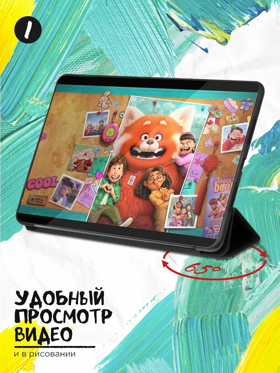 Чехол-книжка для планшета Honor Pad 9 12.1', Хонор Пад 9 12.1" из эко кожи с функцией подставки, противоударный, крышка с магнитом и с картинкой — фото 1