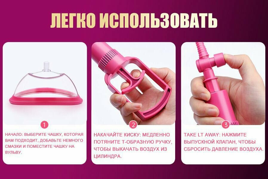 Помпа УАЗ - купить по низкой цене с доставкой по России