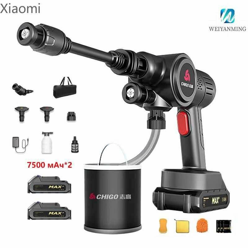 Xiaomi двойные аккумуляторы 7500 мАч, черный, Портативная аккумуляторная автомойка высокого давления