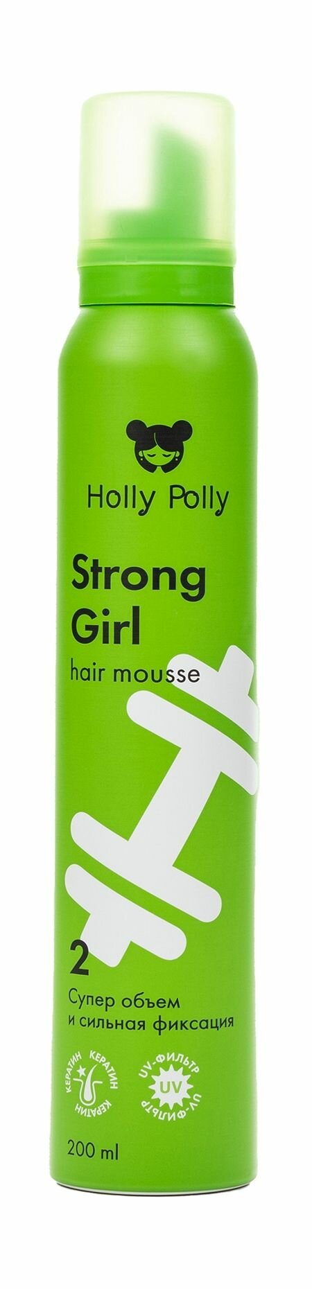 HOLLY POLLY Мусс для волос Holly Polly Strong Girl Супер Объем и Сильная Фиксация, 200 мл