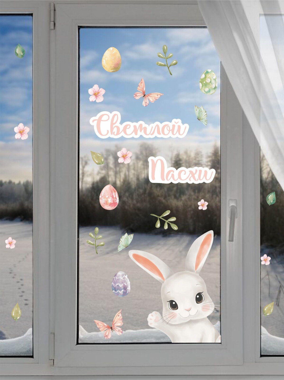 Пасхальные украшения наклейки интерьерные Пасхальный кролик Lisadecor