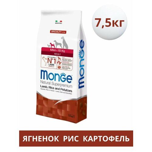 Корм Monge "Speciality Line Mini Adult", для взрослых собак, мелкие породы, 7.5 кг