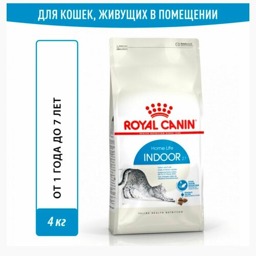 Royal Canin Indoor 27 Home Life Сухой корм для домашних кошек в возрасте от 1 до 7 лет, 4 кг