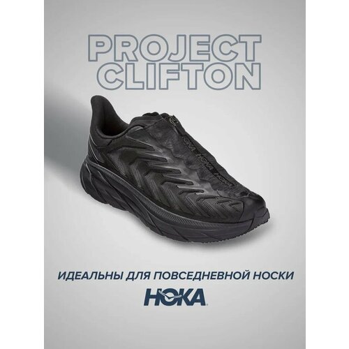 фото Кроссовки hoka one one, полнота d, размер us5.5d/uk5/eu38/jpn23.5, черный