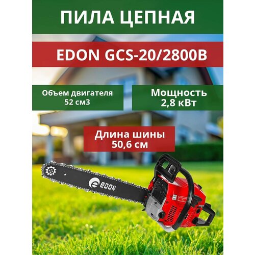Edon GCS-20/2800B