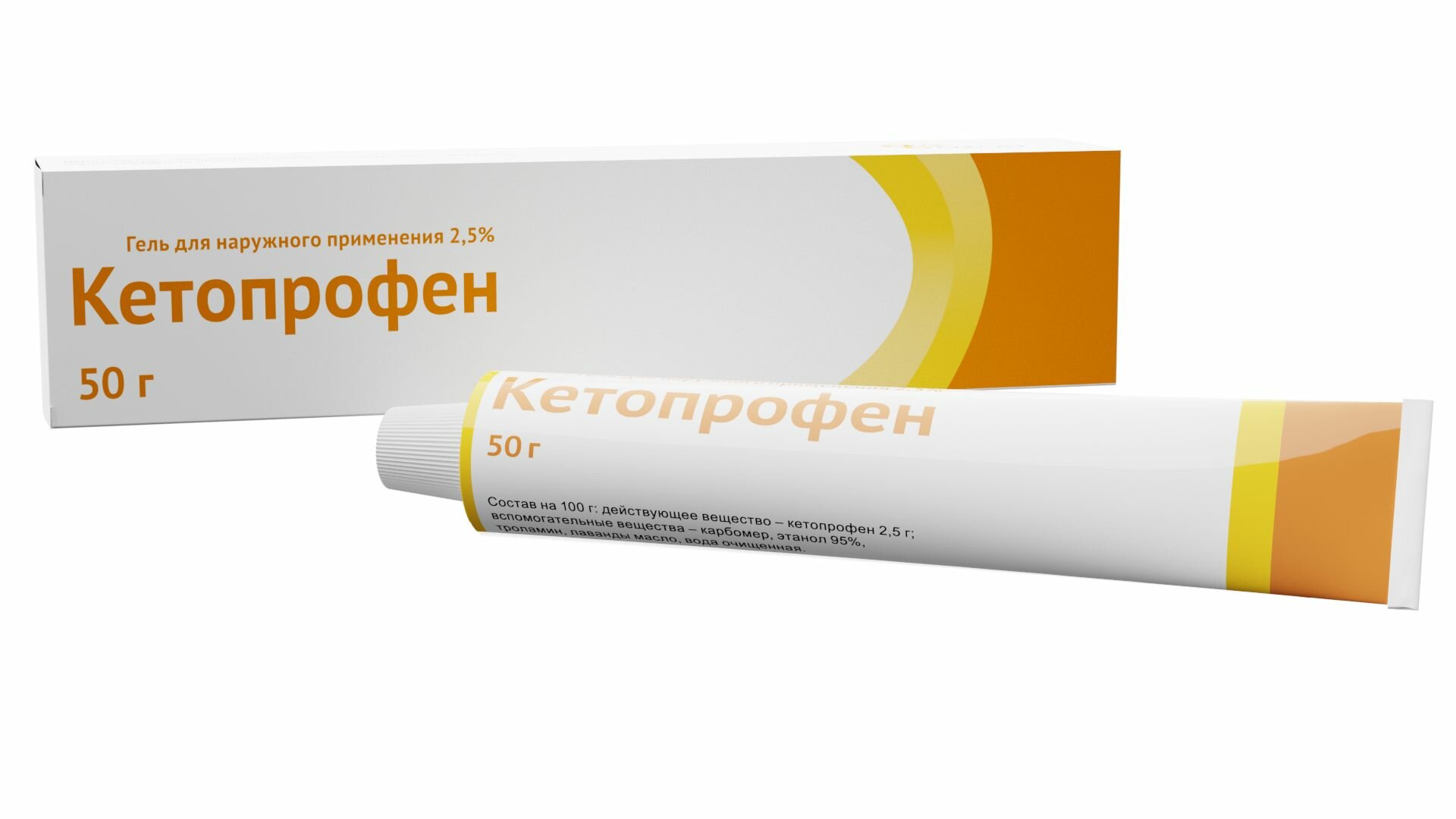 Изображение Кетопрофен, гель 2.5%, 50 г
